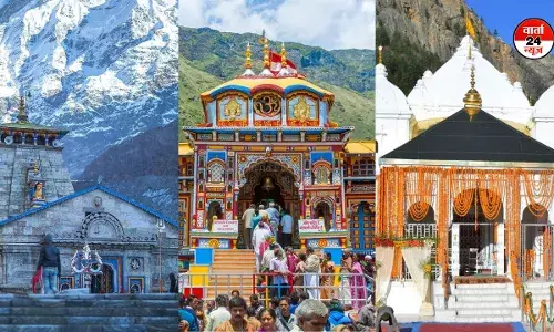Chardham Yatra: 10 दिन में रजिट्रेशन कराने वाले श्रद्धालुओं का टूटा रिकॉर्ड, जानें कब से शुरु होगी यात्रा Chardham Yatra: 10 दिन में रजिट्रेशन कराने वाले श्रद्धालुओं का टूटा रिकॉर्ड, जानें कब से शुरु होगी यात्रा