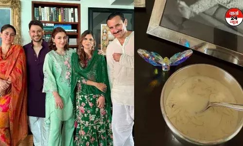 ईद के जश्न में डूबा बॉलीवुड, सोहा अली के घर में कुणाल ने बनाई सेवई, करीना-सैफ भी आए नजर ईद के जश्न में डूबा बॉलीवुड, सोहा अली के घर में कुणाल ने बनाई सेवई, करीना-सैफ भी आए नजर