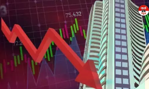 ईद की छुट्टी के बाद बाजार में आई गिरावट, इन कंपनियों ने बढ़त के साथ किया कारोबार ईद की छुट्टी के बाद बाजार में आई गिरावट, इन कंपनियों ने बढ़त के साथ किया कारोबार