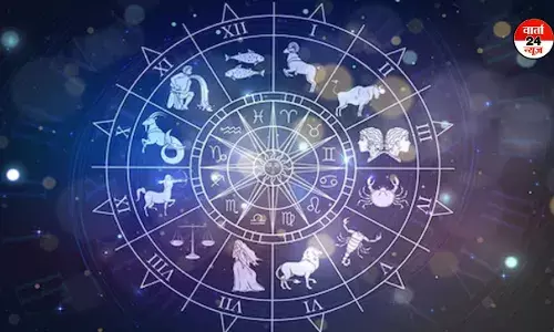 Horoscope: मेष से मीन तक कैसा रहेगा आपका दिन, जानें आज किसे प्रेमी से मिलेगा उपहार