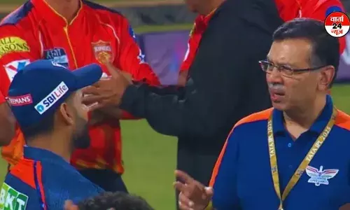 IPL2025: लखनऊ सुपर जायंट्स की हार के बाद संजीव गोयनका ने कप्तान पंत को लगाई फटकार, रिएक्शन वायरल IPL2025: लखनऊ सुपर जायंट्स की हार के बाद संजीव गोयनका ने कप्तान पंत को लगाई फटकार, रिएक्शन वायरल