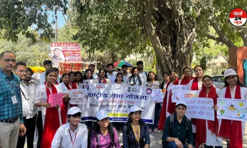 मेवाड़ एनएसएस इकाई का सात दिसवीय विशेष शिविर समाप्त कानूनी, चिकित्सा और योग शिविर में दिए परामर्श