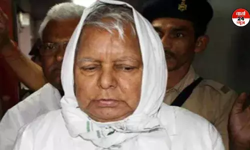 लालू यादव की बिगड़ी तबीयत, डाक्टरों की सलाह पर इलाज के लिए जाएंगे दिल्ली लालू यादव की बिगड़ी तबीयत, डाक्टरों की सलाह पर इलाज के लिए जाएंगे दिल्ली