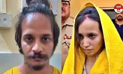 Love Marriage Murder: दो सप्ताह के बाद मुस्कान और साहिल आए आमने-सामने, 14 दिन की न्यायिक हिरासत बढ़ी Love Marriage Murder: दो सप्ताह के बाद मुस्कान और साहिल आए आमने-सामने, 14 दिन की न्यायिक हिरासत बढ़ी
