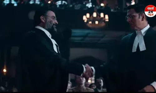 Kesari Chapter 2 का धमाकेदार ट्रेलर हुआ जारी, फैंस फिल्म के लिए उत्सुक, जानें अक्षय ने क्या कहा Kesari Chapter 2 का धमाकेदार ट्रेलर हुआ जारी, फैंस फिल्म के लिए उत्सुक, जानें अक्षय ने क्या कहा