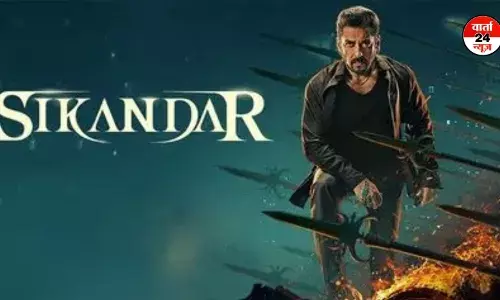 सलमान की सिकंदर का जादू नहीं चला, क्या 16 साल बाद यह फिल्म होगी फ्लॉप ? सलमान की सिकंदर का जादू नहीं चला, क्या 16 साल बाद यह फिल्म होगी फ्लॉप ?