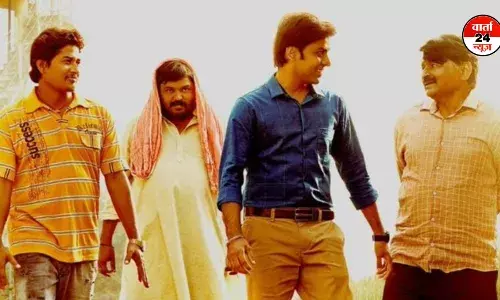 एक बार फिर फुलेरा गांव वाले आ रहे हैं गुदगुदाने, पंचायत सीजन 4 का मेकर्स ने किया अनाउंस, जानें कब स्ट्रीम होगी एक बार फिर फुलेरा गांव वाले आ रहे हैं गुदगुदाने, पंचायत सीजन 4 का मेकर्स ने किया अनाउंस, जानें कब स्ट्रीम होगी