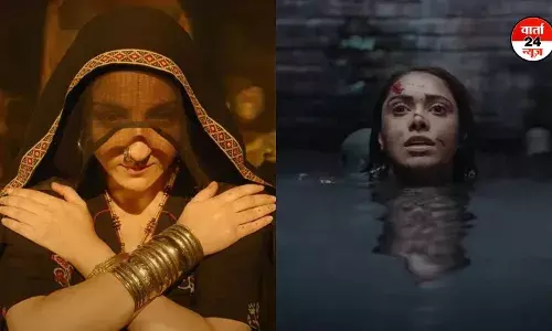 नुसरत भरूचा की मूवी छोरी 2 का ट्रेलर हुआ रिलीज, सोहा अली खान भी आएंगी नजर नुसरत भरूचा की मूवी छोरी 2 का ट्रेलर हुआ रिलीज, सोहा अली खान भी आएंगी नजर