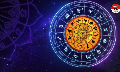 Horoscope: मेष से मीन तक कैसा रहेगा आपका दिन, जानें आज कौन लव लाइफ में रोमांटिक समय बिताएंगे