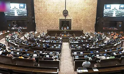 विपक्ष के हौसले हुए पस्त! राज्यसभा में मोहर लगने के बाद वक्फ बिल के कानून बनने का रास्ता साफ विपक्ष के हौसले हुए पस्त! राज्यसभा में मोहर लगने के बाद वक्फ बिल के कानून बनने का रास्ता साफ