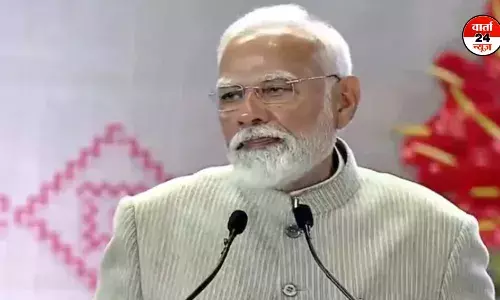 Wakf Amendment Bill: विधेयक दोनों सदनों में पारित, पीएम मोदी की आई पहली प्रतिक्रिया, जानें क्या कहा Wakf Amendment Bill: विधेयक दोनों सदनों में पारित, पीएम मोदी की आई पहली प्रतिक्रिया, जानें क्या कहा