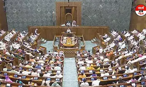 Wakf Amendment Bill: लोकसभा में जोरदार हंगामा, 12 बजे तक सदन स्थगित, कांग्रेस विधेयक को सुप्रीम कोर्ट में देगी चुनौती Wakf Amendment Bill: लोकसभा में जोरदार हंगामा, 12 बजे तक सदन स्थगित, कांग्रेस विधेयक को सुप्रीम कोर्ट में देगी चुनौती