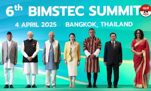 BIMSTEC Summit: पीएम नरेंद्र मोदी ने कई सदस्य देशों को यूपीआई से जुड़ने का दिया प्रस्ताव, जानें क्या कहा BIMSTEC Summit: पीएम नरेंद्र मोदी ने कई सदस्य देशों को यूपीआई से जुड़ने का दिया प्रस्ताव, जानें क्या कहा