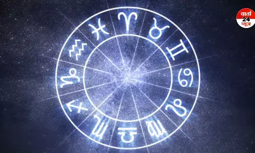 Horoscope: मेष से मीन तक जानें आज किसकी आय में होगी वृद्धि Horoscope: मेष से मीन तक जानें आज किसकी आय में होगी वृद्धि