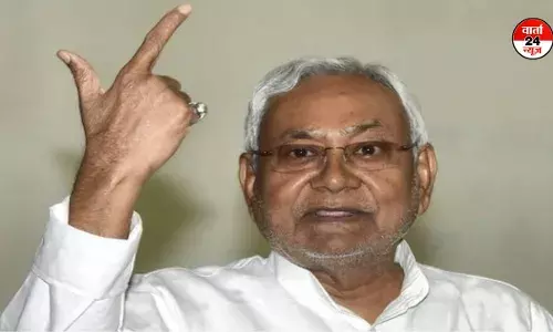 नीतीश सरकार का राशन कार्ड को लेकर बड़ा ऐलान, धारकों के लिए गुड न्यूज नीतीश सरकार का राशन कार्ड को लेकर बड़ा ऐलान, धारकों के लिए गुड न्यूज