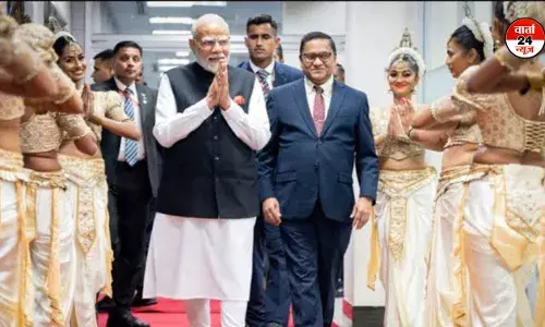 श्रीलंका में नमो-नमो: श्रीलंका में मिले प्रतिष्ठित मित्र विभूषण पर पीएम मोदी ने कहा- यह सम्मान 140 करोड़ भारतीयों के लिए श्रीलंका में नमो-नमो: श्रीलंका में मिले प्रतिष्ठित मित्र विभूषण पर पीएम मोदी ने कहा- यह सम्मान 140 करोड़ भारतीयों के लिए