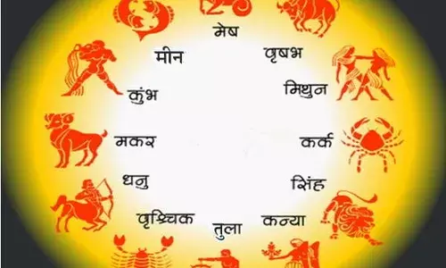 बीते दस दिनों में आपकी राशि ने क्या संकेत दिए? जानिए संक्षिप्त राशिफल बीते दस दिनों में आपकी राशि ने क्या संकेत दिए? जानिए संक्षिप्त राशिफल