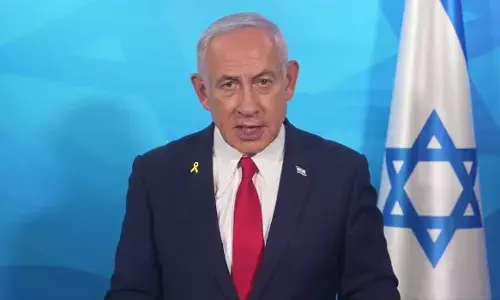 टैरिफ मुद्दे पर ट्रंप से मुलाकात कर सकते हैं इजरायली प्रधानमंत्री नेतन्याहू टैरिफ मुद्दे पर ट्रंप से मुलाकात कर सकते हैं इजरायली प्रधानमंत्री नेतन्याहू