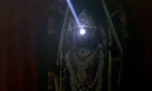 Ramnavami : अयोध्या में सूर्य तिलक को लेकर सरयू घाट पर हजारों भक्तों ने लगाई पवित्र डुबकी Ramnavami : अयोध्या में सूर्य तिलक को लेकर सरयू घाट पर हजारों भक्तों ने लगाई पवित्र डुबकी