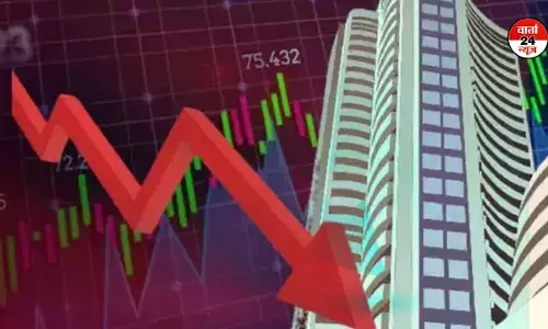 ट्रंप के जवाबी टैरिफ के बाद शेयर बाजार में भारी गिरावट, जानें किस कंपनी को हुआ सबसे ज्यादा नुकसान ट्रंप के जवाबी टैरिफ के बाद शेयर बाजार में भारी गिरावट, जानें किस कंपनी को हुआ सबसे ज्यादा नुकसान
