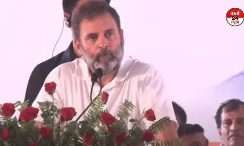 राहुल गांधी ने बीजेपी पर किया वार, कहा-अगर आप संविधान को पकड़ते हैं तो सच्चाई की विचारधारा को पकड़ते, जानें ट्रंप पर क्या कहा राहुल गांधी ने बीजेपी पर किया वार, कहा-अगर आप संविधान को पकड़ते हैं तो सच्चाई की विचारधारा को पकड़ते, जानें ट्रंप पर क्या कहा