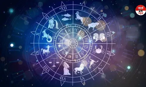 Horoscope: मेष से मीन तक कैसा रहेगा आपका दिन, जानें आज किसके प्रेम संबंधों में आएगा नयापन Horoscope: मेष से मीन तक कैसा रहेगा आपका दिन, जानें आज किसके प्रेम संबंधों में आएगा नयापन
