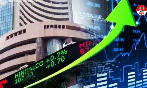 घरेलू शेयर में आई भारी गिरावट के बाद आज राहत, हरे निशान पर खुला बाजार