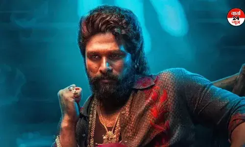 अल्लू अर्जुन की नई फिल्म का ऐलान, जन्मदिन पर दिया फैंस को खास तोहफा, जानें क्या होगा नाम अल्लू अर्जुन की नई फिल्म का ऐलान, जन्मदिन पर दिया फैंस को खास तोहफा, जानें क्या होगा नाम