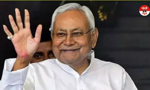 विधानसभा चुनाव से पहले नीतीश सरकार के मंत्रियों की बल्ले-बल्ले! जानें मंत्रियों के वेतन और भत्ते को कितना बढ़ाया गया विधानसभा चुनाव से पहले नीतीश सरकार के मंत्रियों की बल्ले-बल्ले! जानें मंत्रियों के वेतन और भत्ते को कितना बढ़ाया गया