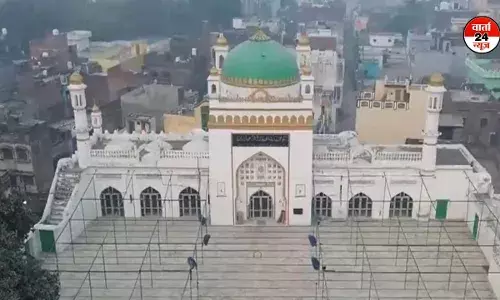 संभल की शाही मस्जिद का नाम बदलकर जामा से जुमा मस्जिद किया गया, एएसआई ने तैयार करवाया नया बोर्ड संभल की शाही मस्जिद का नाम बदलकर जामा से जुमा मस्जिद किया गया, एएसआई ने तैयार करवाया नया बोर्ड