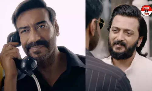 अजय देवगन के फैंस का इंतजार खत्म, रेड 2 का धमाकेदार ट्रेलर आया सामने, फैंस दिल खोलकर दे रहे हैं प्यार, जानें कब दस्तक देगी फिल्म अजय देवगन के फैंस का इंतजार खत्म, रेड 2 का धमाकेदार ट्रेलर आया सामने, फैंस दिल खोलकर दे रहे हैं प्यार, जानें कब दस्तक देगी फिल्म