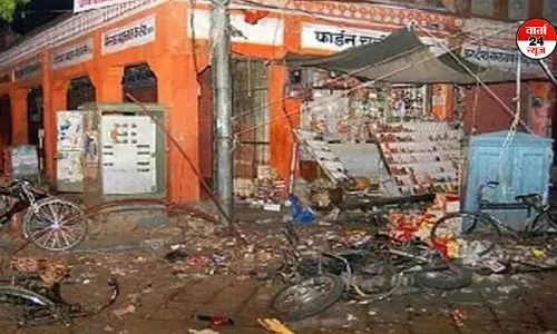 Jaipur Bomb Blast: 2008 के जयपुर बम धमाके मामले में 4 दोषियों को उम्रकैद की सजा, 71 लोगों की गई थी जान, 17 साल बाद सुनाई सजा Jaipur Bomb Blast: 2008 के जयपुर बम धमाके मामले में 4 दोषियों को उम्रकैद की सजा, 71 लोगों की गई थी जान, 17 साल बाद सुनाई सजा