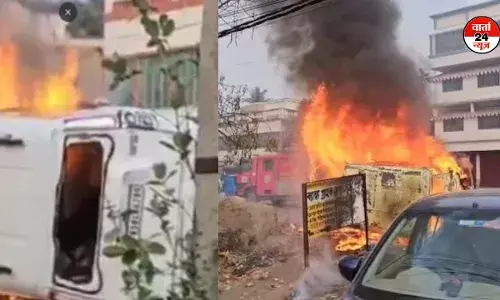 Waqf Amendment Bill: वक्फ कानून के खिलाफ विरोध प्रदर्शन के दौरान मुर्शिदाबाद में भड़की हिंसा, पुलिस की गाड़ियां फूंकी Waqf Amendment Bill: वक्फ कानून के खिलाफ विरोध प्रदर्शन के दौरान मुर्शिदाबाद में भड़की हिंसा, पुलिस की गाड़ियां फूंकी