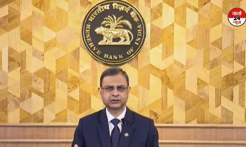 Repo Rate: होम और कार लोन की EMI में राहत, रेपो रेट में 0.25% कटौती, जानें RBI के इस फैसले से किसे नही होगा फायदा Repo Rate: होम और कार लोन की EMI में राहत, रेपो रेट में 0.25% कटौती, जानें RBI के इस फैसले से किसे नही होगा फायदा