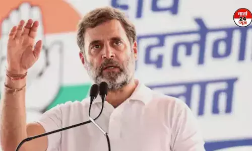 कांग्रेस अधिवेशन के दूसरे दिन राहुल गांधी बीजेपी और आरएसएस पर बरसे! कहा- आजादी की लड़ाई सिर्फ अंग्रेजों नही संघ के खिलाफ भी थी कांग्रेस अधिवेशन के दूसरे दिन राहुल गांधी बीजेपी और आरएसएस पर बरसे! कहा- आजादी की लड़ाई सिर्फ अंग्रेजों नही संघ के खिलाफ भी थी