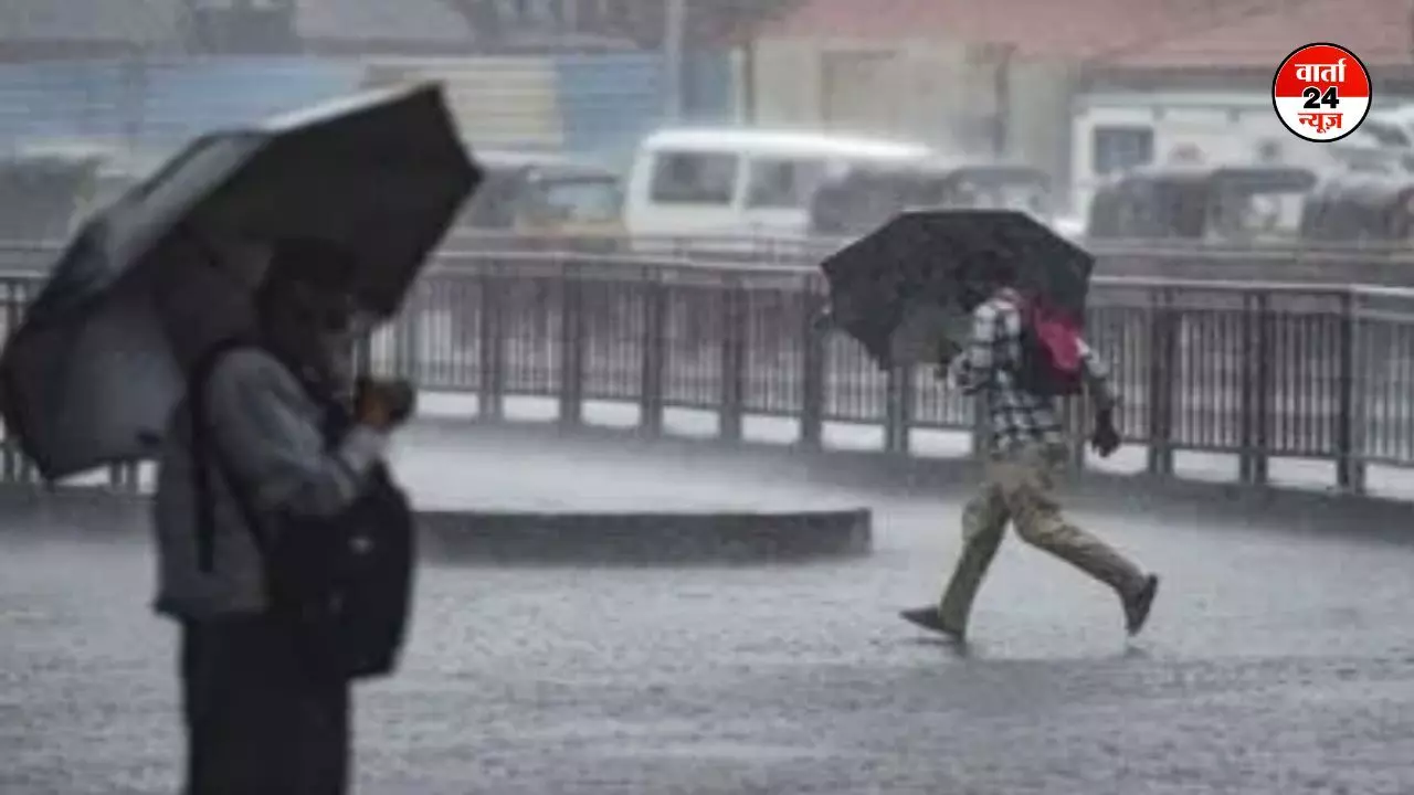 दिल्ली-एनसीआर में मौसम का मिजाज बदला, लोगों को भीषण गर्मी से मिली राहत, कल भी बारिश की संभावना