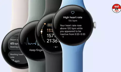 गूगल का कमाल : एक ऐसा फीचर जो आपके बेहोश होने पर कर देगा इमरजेंसी सेवा को कॉल, जानें Loss of Pulse Detection