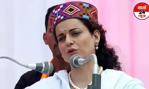 Kangana Ranaut के फिर विवादित बोल! मंडी सांसद ने कांग्रेस को बताया ‘अंग्रेजों की भूली बिसरी औलाद’ Kangana Ranaut के फिर विवादित बोल! मंडी सांसद ने कांग्रेस को बताया ‘अंग्रेजों की भूली बिसरी औलाद’