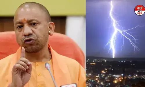 आंधी, बारिश और ओलावृष्टि ने ली जानें, सीएम योगी ने अधिकारियों को दिए खास निर्देश, जानें क्या