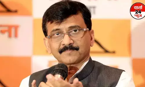 तहव्वुर राणा के प्रत्यर्पण पर संजय राउत का बड़ा दावा! कहा- कब होगी मुंबई हमले के मास्टरमाइंड को फांसी तहव्वुर राणा के प्रत्यर्पण पर संजय राउत का बड़ा दावा! कहा- कब होगी मुंबई हमले के मास्टरमाइंड को फांसी