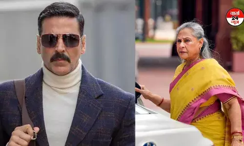 जया बच्चन के टॉयलेट एक प्रेम कथा को फ्लॉप कहने पर अक्षय ने दिया जवाब, कहा- कोई बेवकूफ ही होगा जो ऐसे फिल्मों की आलोचना करेगा जया बच्चन के टॉयलेट एक प्रेम कथा को फ्लॉप कहने पर अक्षय ने दिया जवाब, कहा- कोई बेवकूफ ही होगा जो ऐसे फिल्मों की आलोचना करेगा
