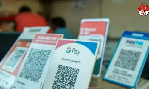 देशभर में UPI पेटीएम ठप! लाखों लोगों को बिल भुगतान और मनी ट्रांसफर करने में हुई परेशानी देशभर में UPI पेटीएम ठप! लाखों लोगों को बिल भुगतान और मनी ट्रांसफर करने में हुई परेशानी