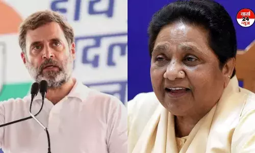 राहुल गांधी पर भड़कीं मायावती, कहा- नेता प्रतिपक्ष की चुप्पी कितना उचित? जानें क्या है वजह राहुल गांधी पर भड़कीं मायावती, कहा- नेता प्रतिपक्ष की चुप्पी कितना उचित? जानें क्या है वजह