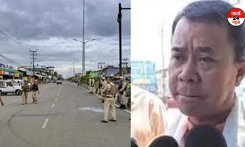 मणिपुर राज्य में जल्द ही नई सरकार का ऐलान, भाजपा विधायक ने किया बड़ा दावा, जानें क्या कहा मणिपुर राज्य में जल्द ही नई सरकार का ऐलान, भाजपा विधायक ने किया बड़ा दावा, जानें क्या कहा