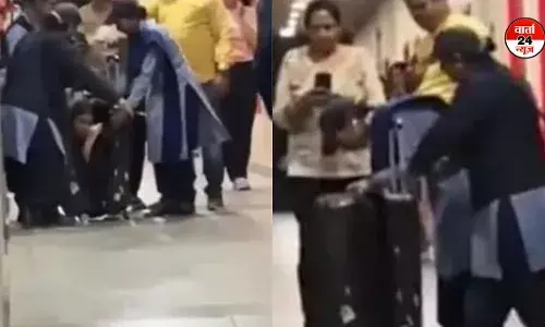 प्यार का नया पैंतरा: सूटकेस में छुपाकर गर्लफ्रेंड को बॉयज हॉस्टल में लाया छात्र, हरियाणा के एक यूनिवर्सिटी में अजीबो-गरीब हरकत, देखें वीडियो प्यार का नया पैंतरा: सूटकेस में छुपाकर गर्लफ्रेंड को बॉयज हॉस्टल में लाया छात्र, हरियाणा के एक यूनिवर्सिटी में अजीबो-गरीब हरकत, देखें वीडियो