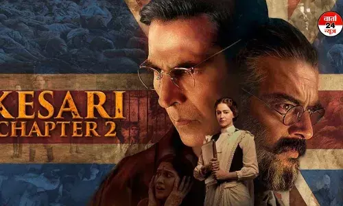 Kesari 2: रिलीज से पहले इन पांच शहरों में देख सकेंगे ‘केसरी-2’, बस करना होगा ये काम