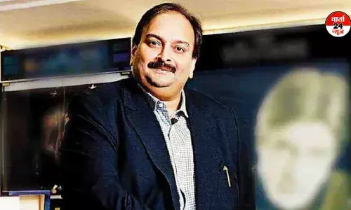 भगोड़ा मेहुल चोकसी बेल्जियम में अरेस्ट! भारत लाने की प्रकिया शुरू, जानें 13,500 करोड़ का फ्रॉड करने वाला कैसे पुलिस के हत्थे चढ़ा भगोड़ा मेहुल चोकसी बेल्जियम में अरेस्ट! भारत लाने की प्रकिया शुरू, जानें 13,500 करोड़ का फ्रॉड करने वाला कैसे पुलिस के हत्थे चढ़ा