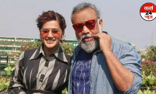 तापसी पन्नू एक बार फिर दिखेंगी अनुभव सिन्हा की फिल्म में, इस सीक्वल पर शुरू हुआ काम तापसी पन्नू एक बार फिर दिखेंगी अनुभव सिन्हा की फिल्म में, इस सीक्वल पर शुरू हुआ काम