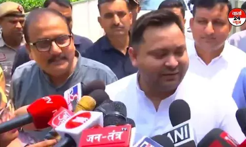 राजद और कांग्रेस के नेताओं की अहम बैठक! तेजस्वी ने कहा- बीजेपी ने सीएम नीतीश को किया हाईजैक... राजद और कांग्रेस के नेताओं की अहम बैठक! तेजस्वी ने कहा- बीजेपी ने सीएम नीतीश को किया हाईजैक...