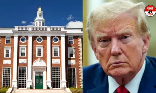 ये क्या हो गया है ट्रंप को ? अब हार्वर्ड यूनिवर्सिटी को निशाने पर लेकर खत्म करना चाहते हैं संस्थान की स्वतंत्रता ये क्या हो गया है ट्रंप को ? अब हार्वर्ड यूनिवर्सिटी को निशाने पर लेकर खत्म करना चाहते हैं संस्थान की स्वतंत्रता